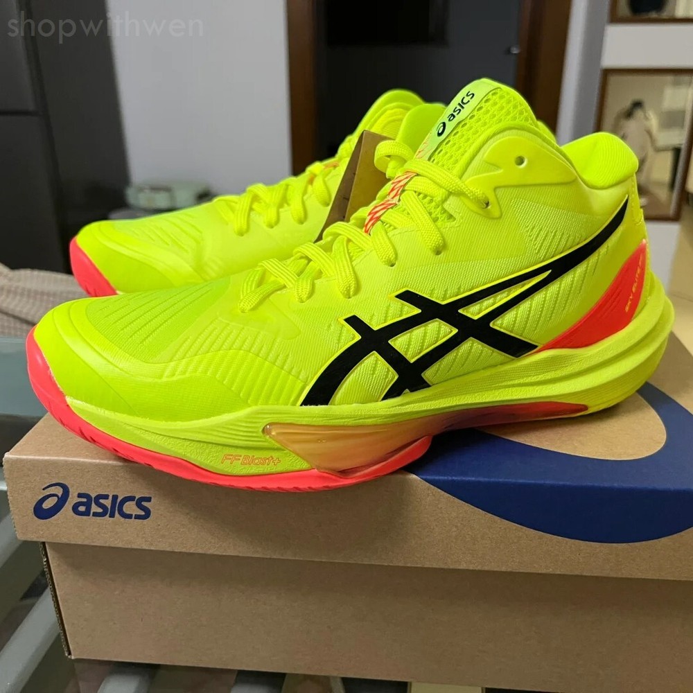 ASICS SKY ELITE FF MT 3 Yellow Volleyball Shoes for Men - 1051A084-750