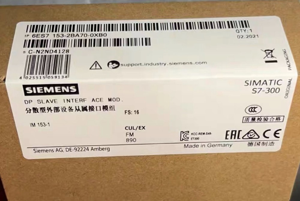 NEW Siemens 6ES7 153-2BA70-0XB0 6ES7153-2BA70-0XB0