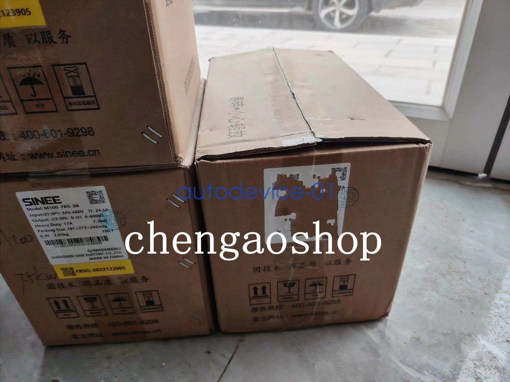 1PCS NEW M100-7R5-3B frequency converter by DHL/FedEx