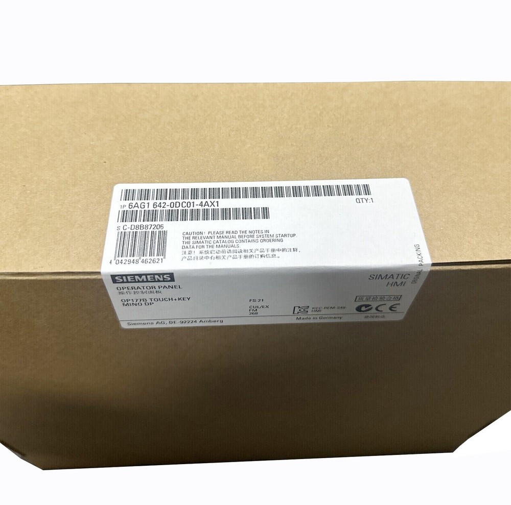 6AG1642-0DC01-4AX1 1PCS NEW Siemens PLC MODULE 6AG1642-0DC01-4AX1
