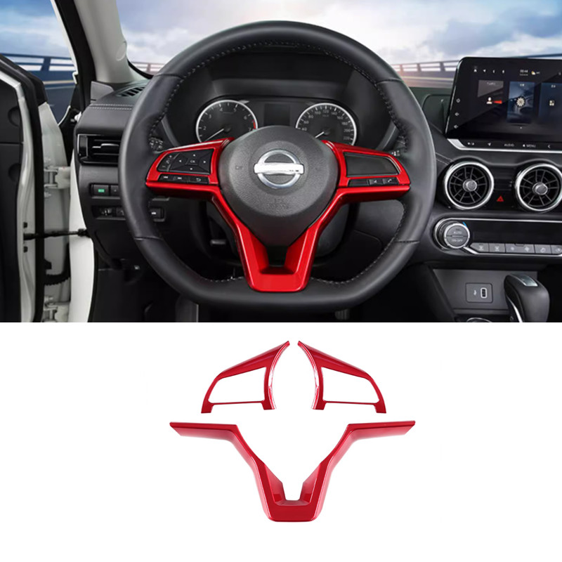 Red Steering Wheel Trim 3pcs for Nissan Sentra 2020-2024 Interior Upgrade