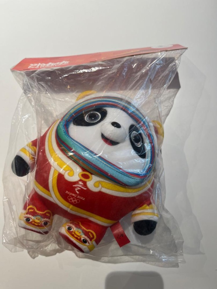 Beijing Olympics official mascot doll #d91b59