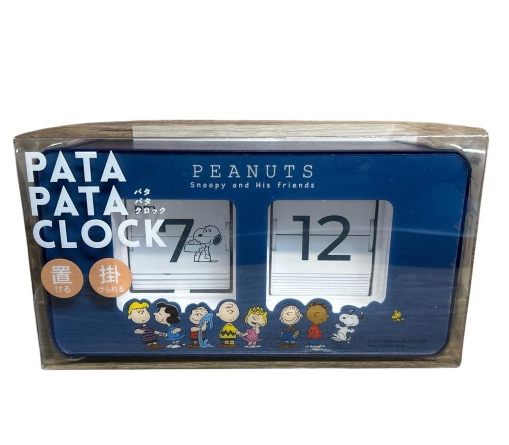 Snoopy Flip Tabletop or Wall Mount Display Stand