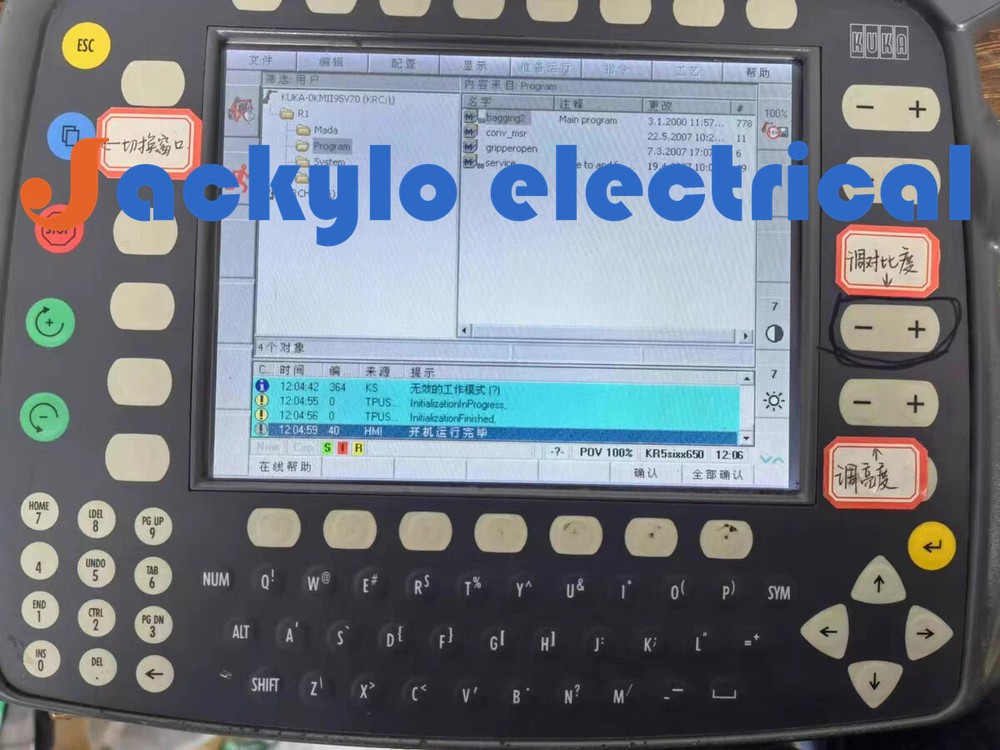 1PCS USED LM8V302 Tested well Expedited Shipping