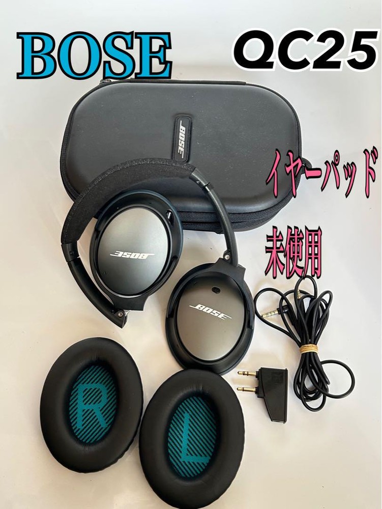Bose Wireless Headphones Qc25 Noise Cancellation