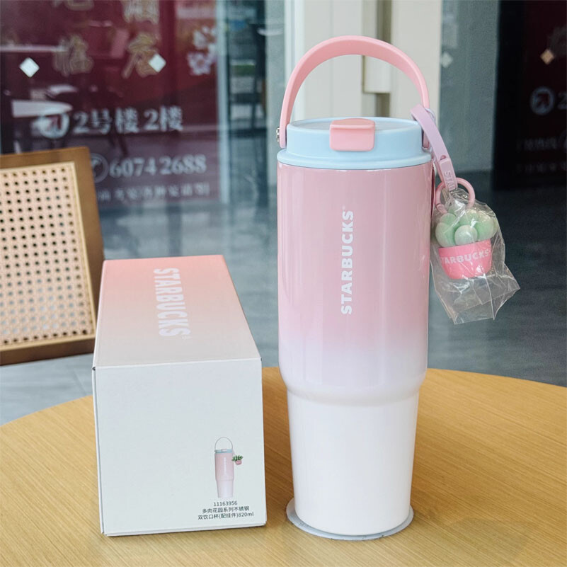 Starbucks China 2024 Summer Pink Succulent 28oz Tumbler with Keychain