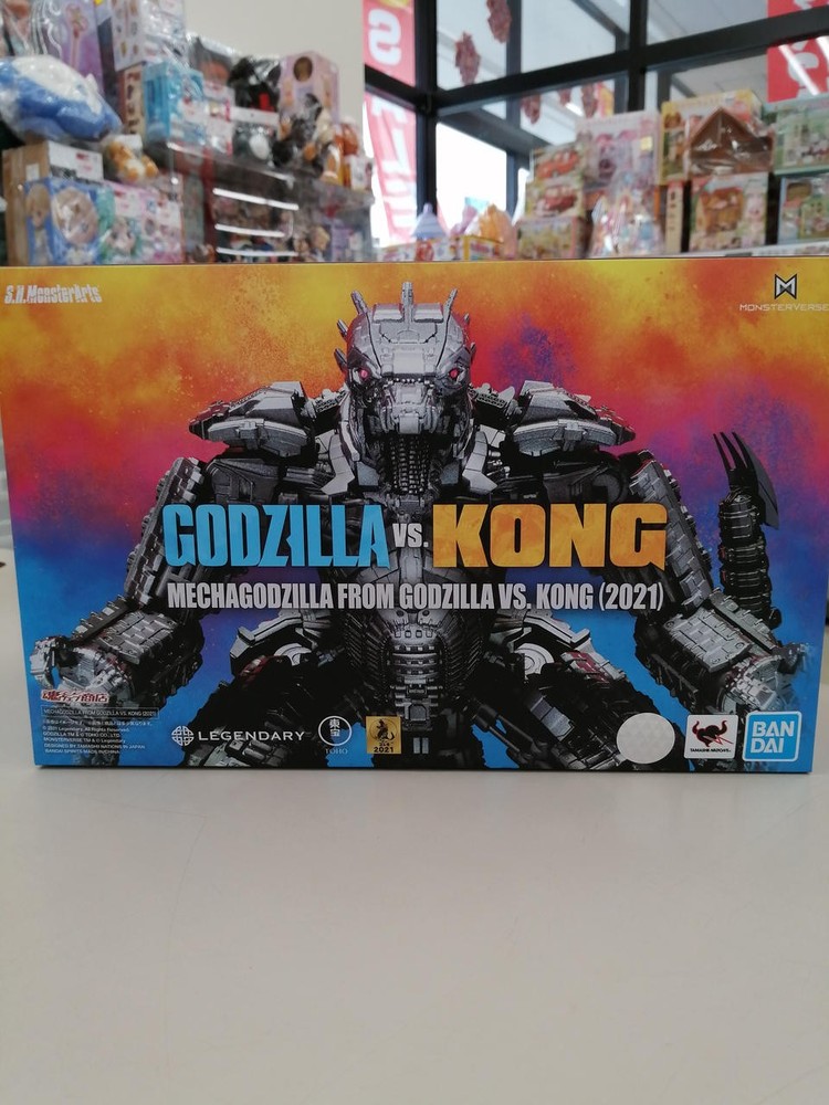 Bandai S.H.Monsterarts GMz09 Mechagodzilla Godzilla vs Kong Action Figure