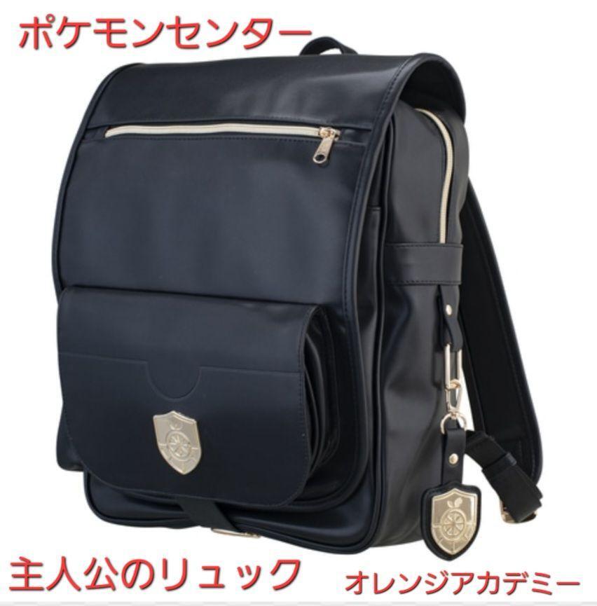 Pokemon Center Main Character'S Backpack Orange Academy Black