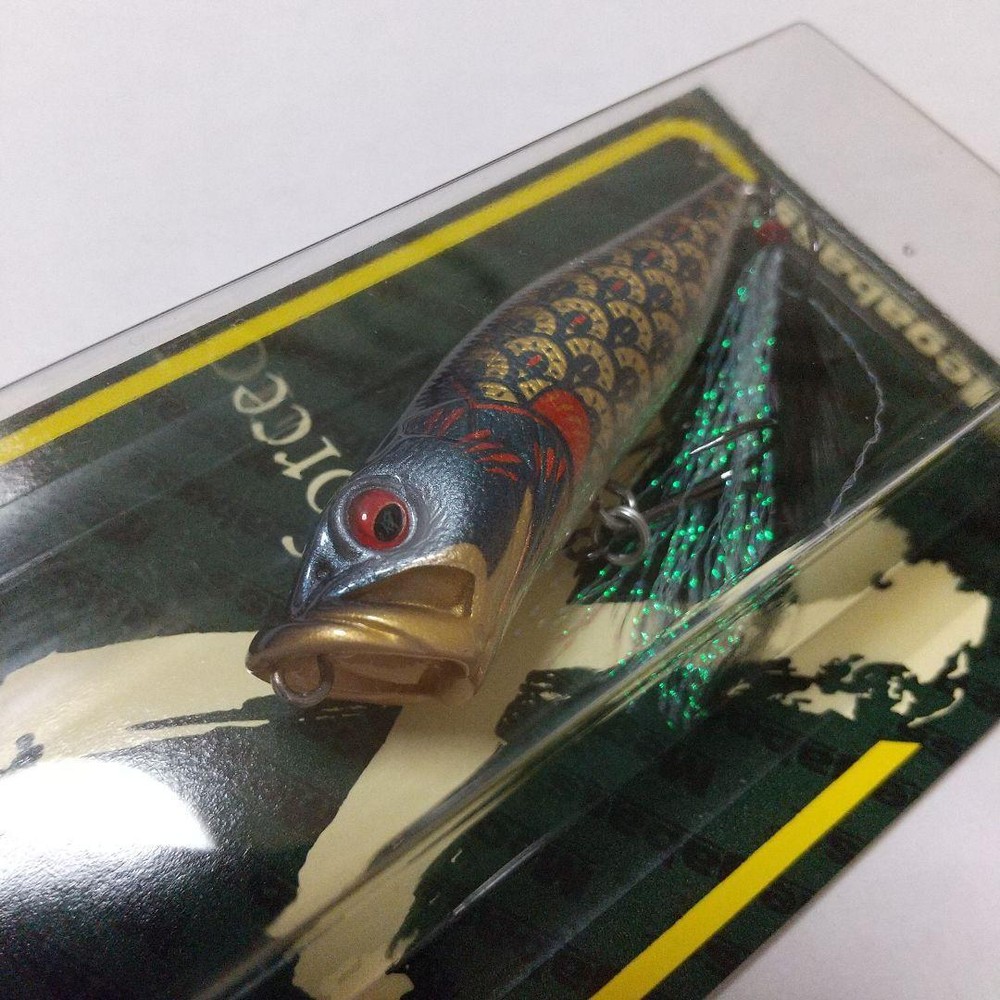 Fishing Lure Megabass Pop X 2024