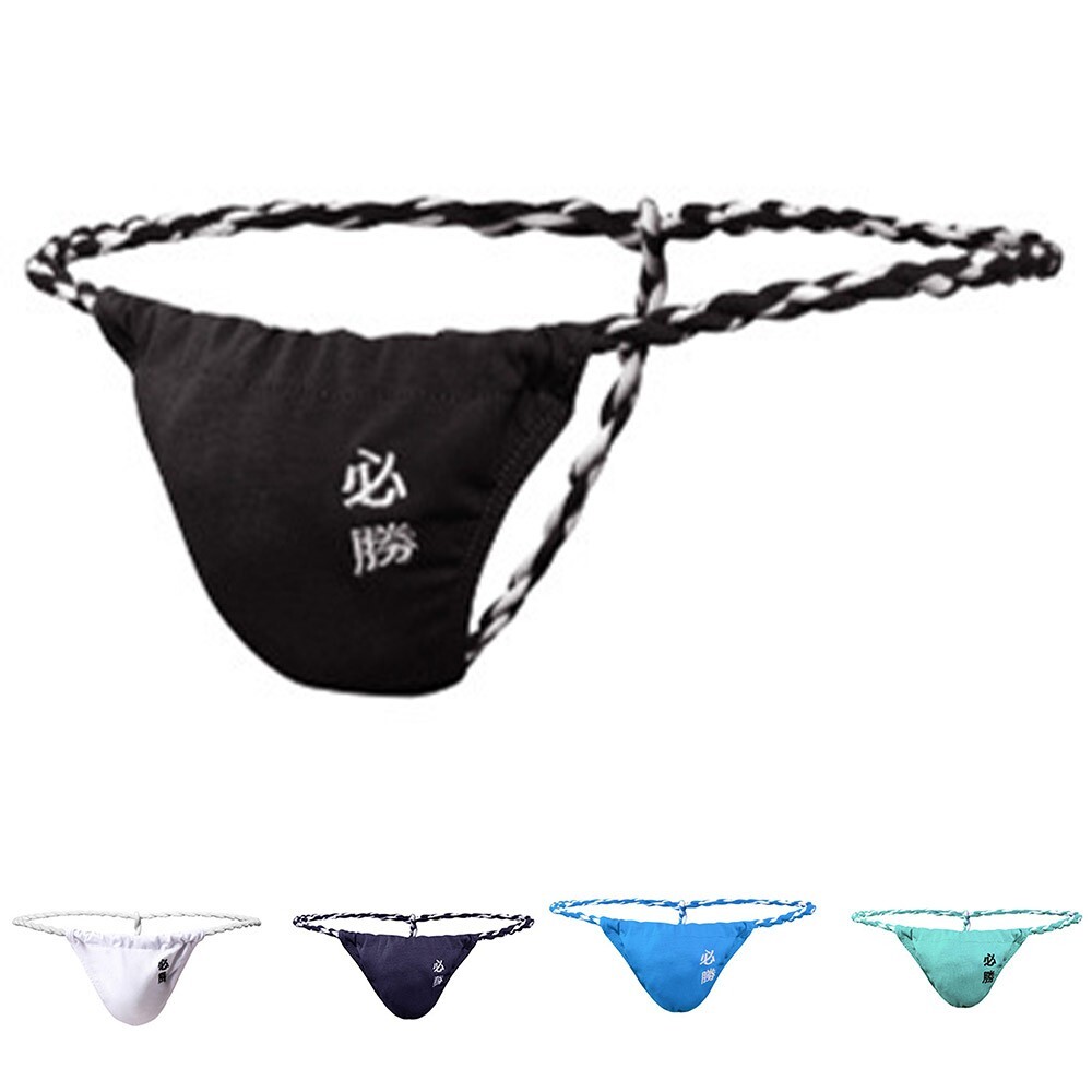 Seamless Thong Sexy Underwear Men's Thong M 2XL Japanese Sumo Clothing