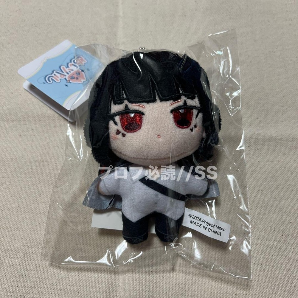 Limbus Company Ryosyu Nui-pal Plush Mascot Keychain Project Moon