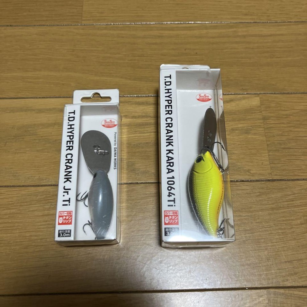 Fishing Lure Daiwa Td Hyper Crank Ichimi Dips Jackall Imakatsu Mega Bass Nollys