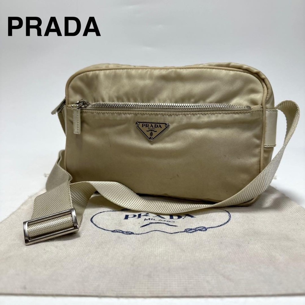 Prada J71 Beige Nylon Leather Camera Bag with Triangular Logo
