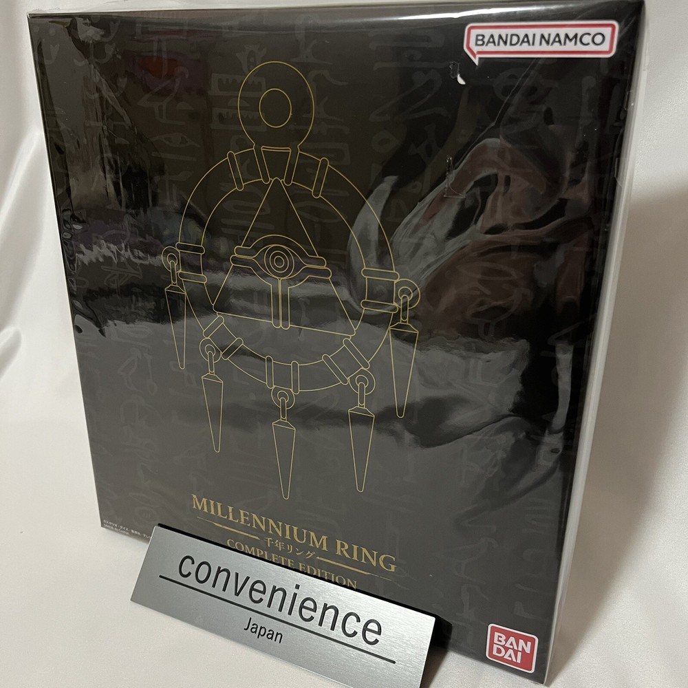 Yu-Gi-Oh Millennium Ring COMPLETE EDITION Ryo Bakura Figure with Sound Effects