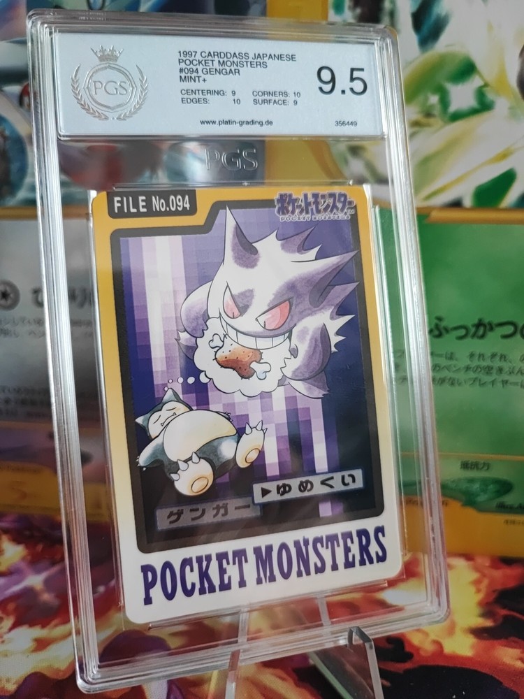 1997 Bandai Japanese PGS PSA 9.5 Gengar Pokemon Carddass Monsters