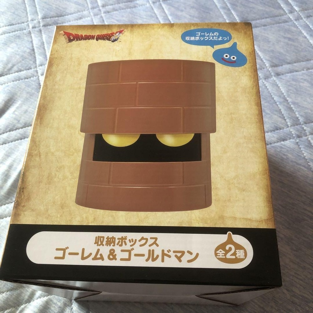 Dragon Quest AM Storage Box Golem Design Fast Shipping