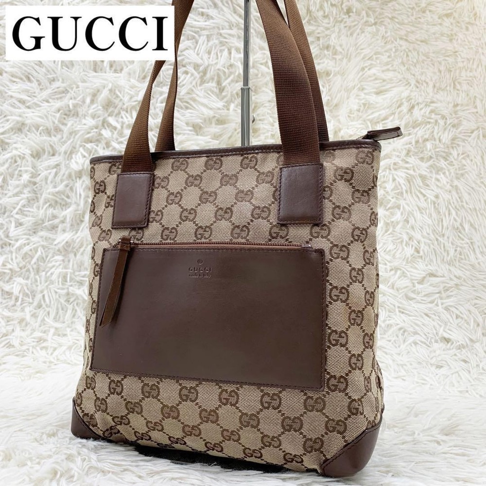 Gucci GG Canvas Large Brown Tote Bag Designer Handbag New