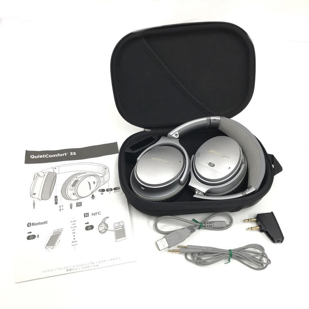Bose QuietComfort 35 II Wireless Noise-Cancelling Headphones in Silver