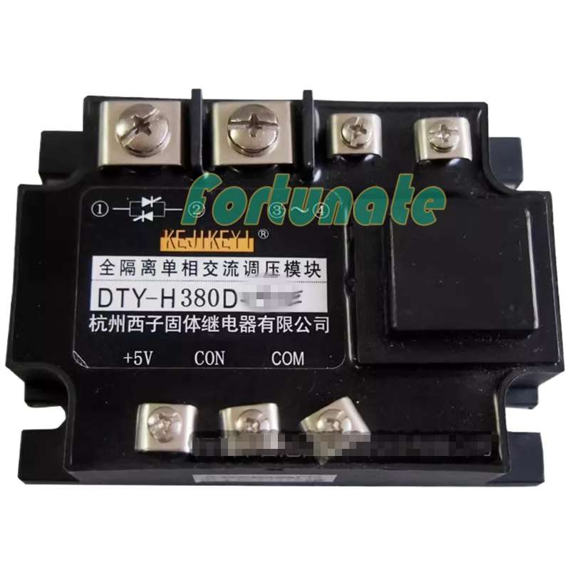 1PC NEW FOR KEJIKEYI Single phase AC voltage regulation module DTY-H380D350E