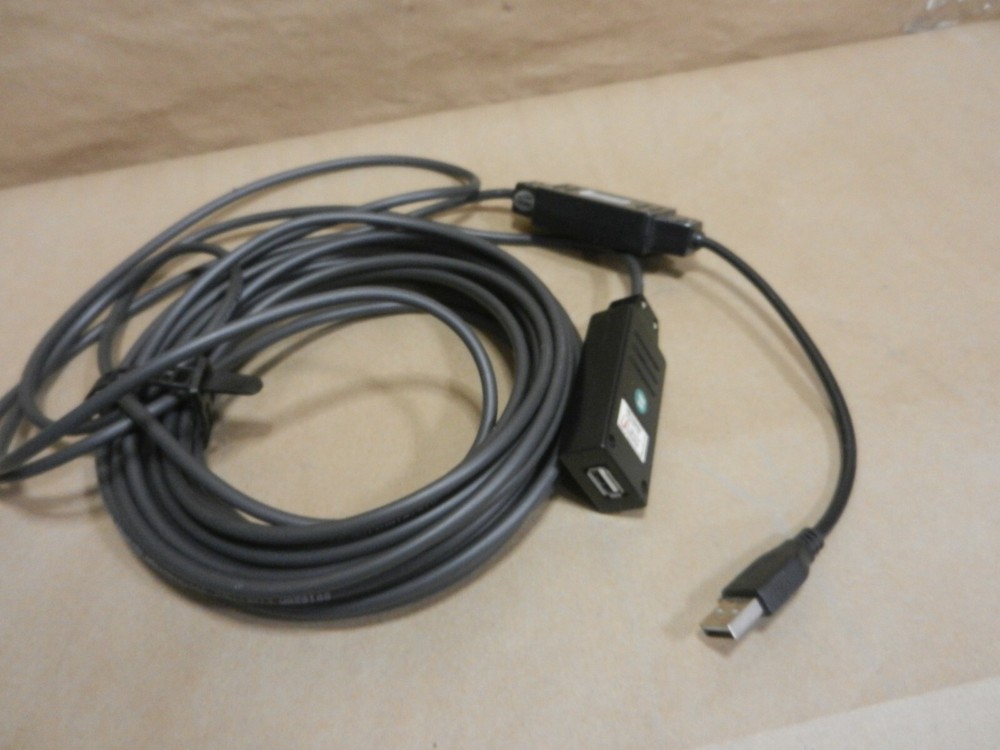 50ft Active USB Male to Female Extension Cable - LINKLIGHT PN11-00057/58 High-Speed Data Transfer