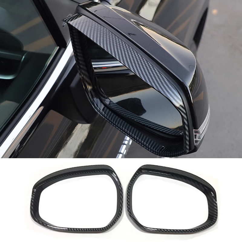2023-2025 Toyota Crown Carbon Fiber Mirror Rain Guards (2-Piece Set)