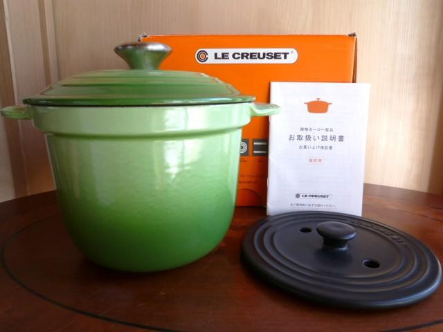 Limited Color Le Creuset 18Cm Cocotte Every Rice Cooker with Inner Lid