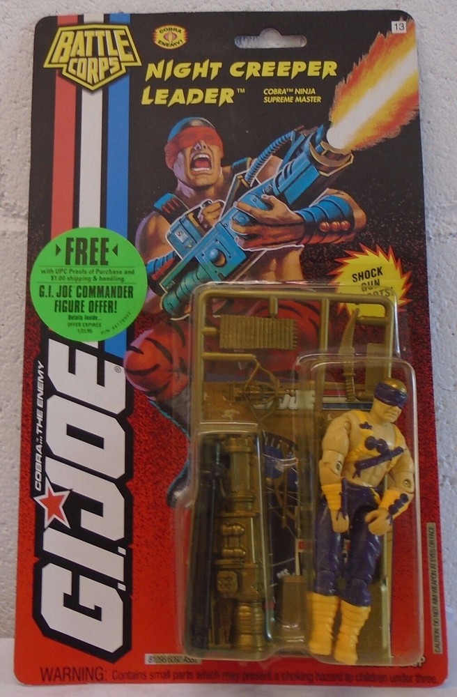 1994 GI Joe Night Creeper Leader Purple Yellow Variant Battle Corps Figure