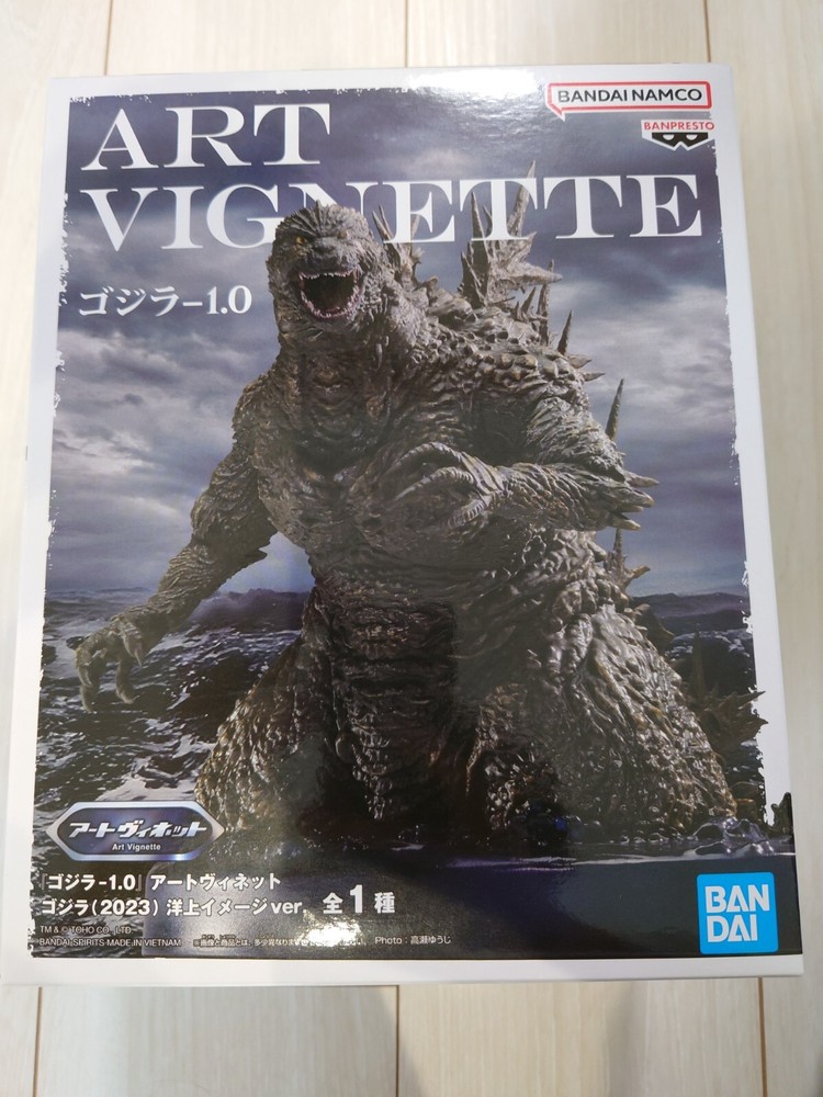 Godzilla Minus One Offshore Image Art Vignette Figure Banpresto 2023