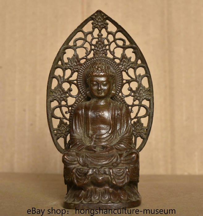 3.6 Inch Tibetan Buddhist Shakyamuni Amitabha Backlit Statue