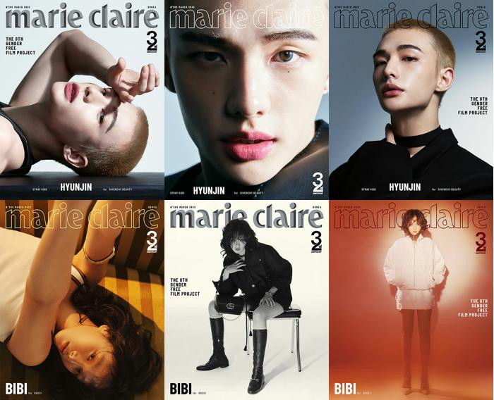 Magazine Marie Claire Mar. 2025 [Cover: Stray Kids Hyunjin & Bibi] (MARI2503)