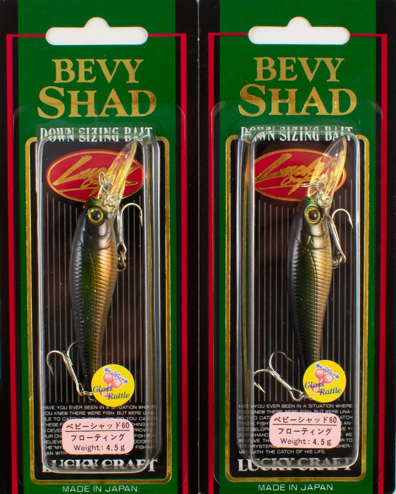 (LOT OF 2) LUCKY CRAFT BEVY SHAD 60F 3/16OZ BS60F-117 MOIST SHAD H3376