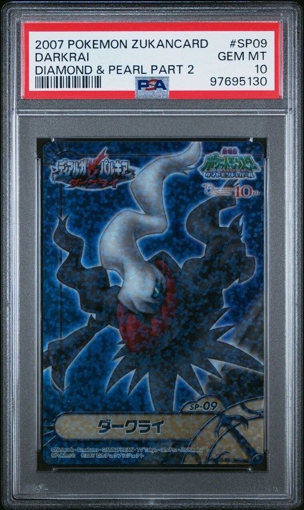 PSA 10 GEM MINT Darkrai SP09 Carddass Zukan DP PT2 Holo POP 6 Pokémon Card
