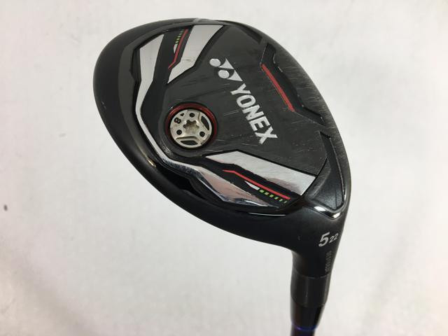 Ezone GT Hybrid 2020 U5 Rexis Kaiza-Mass 22 7