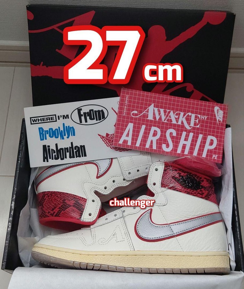 Nike Jordan Air Ship Sneakers Size US9 by Awake NY  