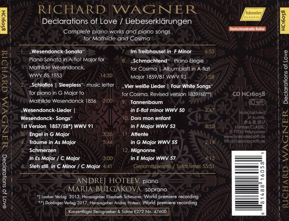 Romantic Declarations: Wagner, Hoteev, Bulgakova CD 2017