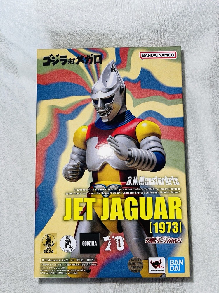 Godzilla vs. Megalon - Jet Jaguar [1973], Bandai Spirits S.H.MonsterArts
