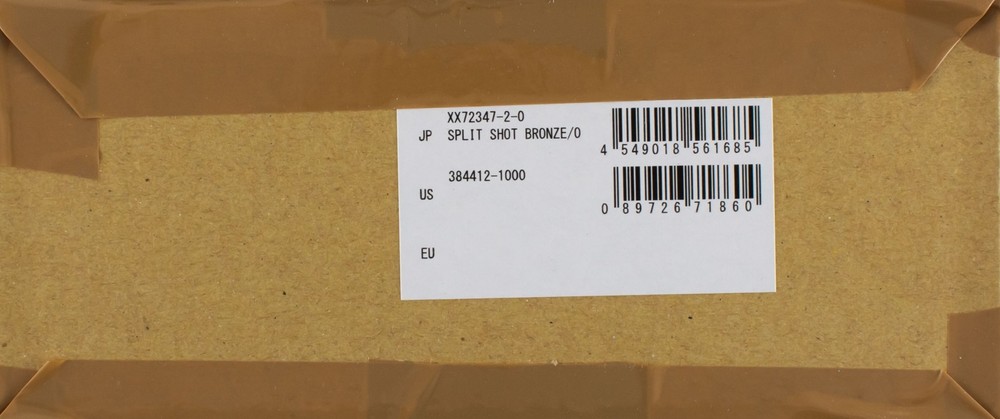 GAMAKATSU SPLIT SHOT HOOK 2/0 384412 1000PCS BOX BRONZE L2111