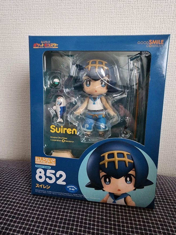 Nendoroid Suiren 852 Pokemon Anime Figure by Good Smile Japan