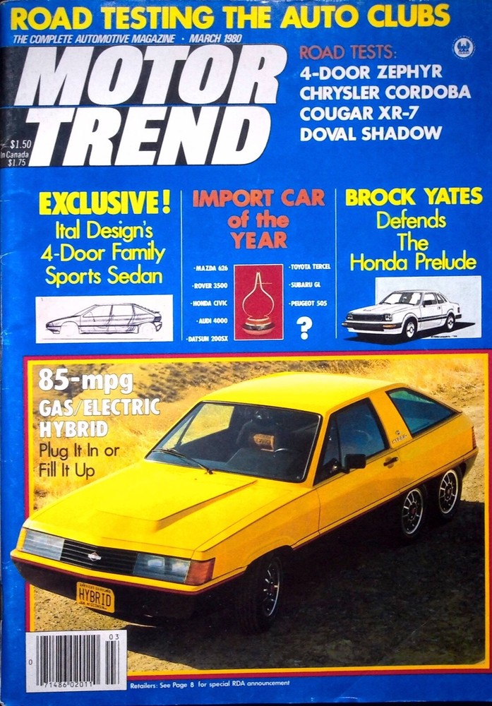 85-MPG GAS/ELECTRIC HYBRID - MOTOR TREND MAGAZINE, MARCH 1980 VOL. 32, N0.3