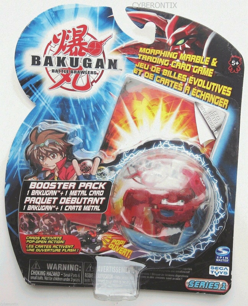 Bakugan Pyrus GOREM Red B1 Series 1 New Factory Sealed With Cards 2008 Rare