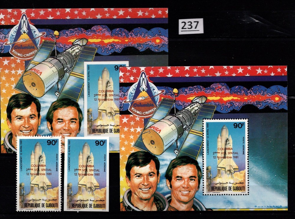 # DJIBOUTI 1981 - MNH - PERF+IMPERF - SPACE - OVERPRINT