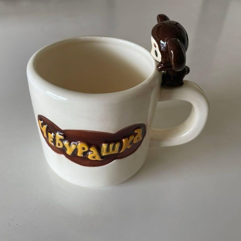 Cheburashka Mug NEW