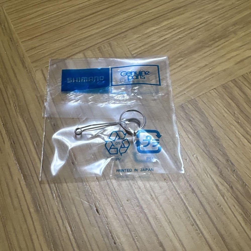 Shimano Wakasagimatic DDM Tangle-Free Fishing Guide