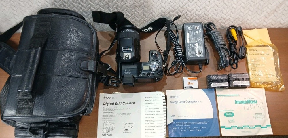 Sony Cybershot DSC-F828 8MP Camera with 2 Batteries Manual Cords Case No Image