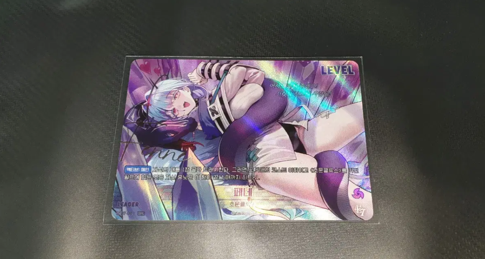 ST07-001 SPL Fenne Leader Sign card Nivel Arena Korean Epic Seven Epic 7