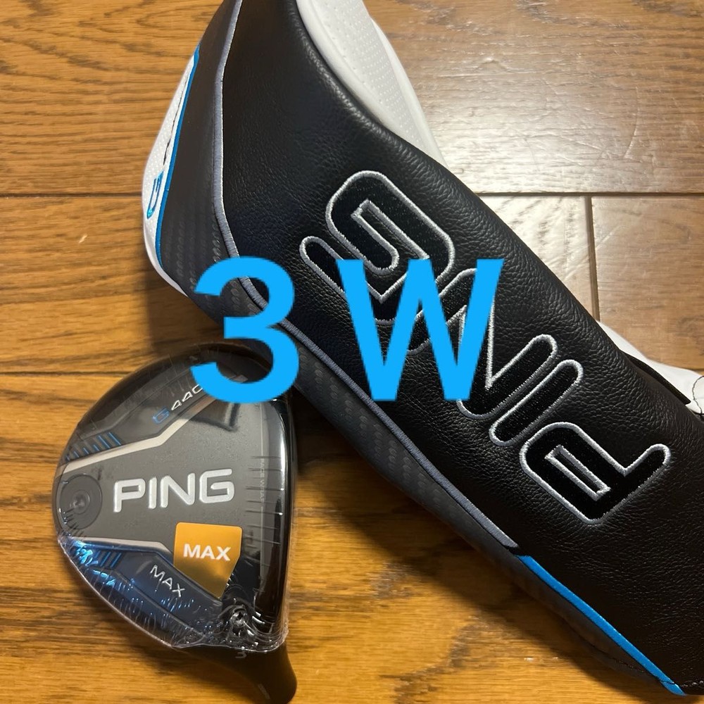PING G440MAX Fairwaywood 3W 15deg RH Head Only with HC New