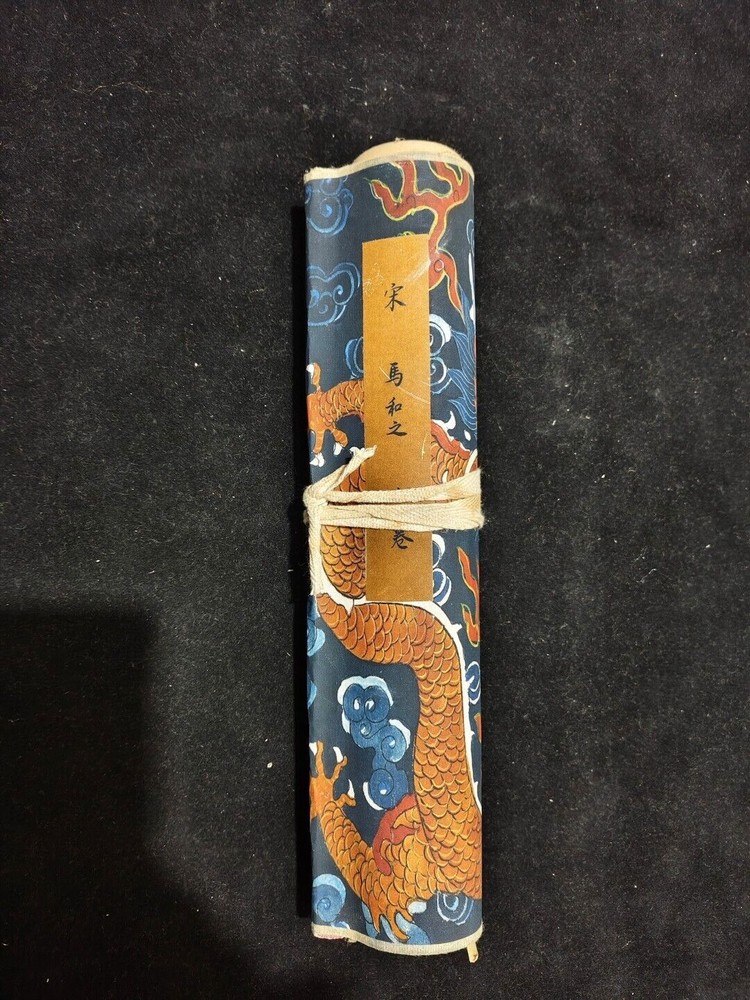 Vintage dragon scroll painting featuring Song, Ma, and He figures