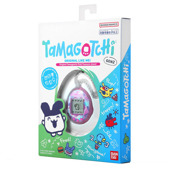 Original Tamagotchi Pink Treasure Jewel Japan Presale - NEW by Bandai-image