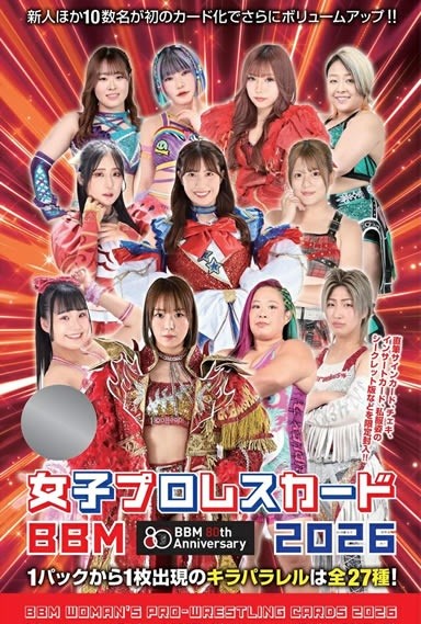 Presale BBM 2026 Women's Pro Wrestling Cards Factory Sealed Box Japan