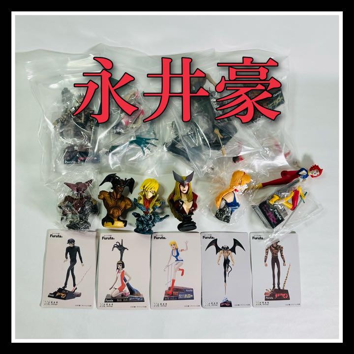 Nagai Go Figure Set - Collectible Anime Figures by Kei Nagai